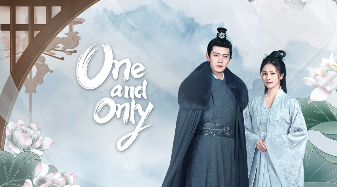 Wang xingyue one and only dizi zile